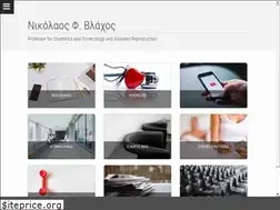 Sites similar to nikolaosvlahos.gr