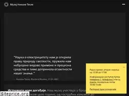 Sites similar to nikolateslamuseum.org