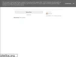 Sites similar to nikolaus.blogspot.com