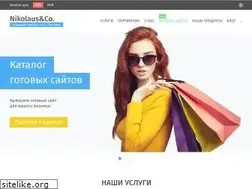 Sites similar to nikolaus.by