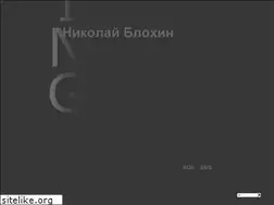 Sites similar to nikolay-blokhin.com