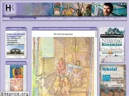 Sites similar to nikolay-kuzmin.ru