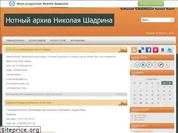 Sites similar to nikolayshadrin.ucoz.ru