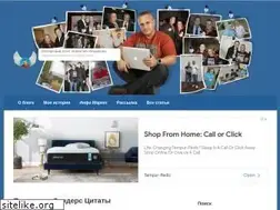 Sites similar to nikolayyakimenko.com