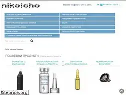 Sites similar to nikolcho.com