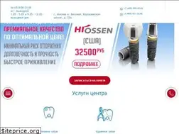 Sites similar to nikoldent.ru