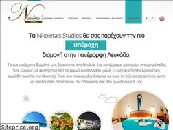 Sites similar to nikoleta-studios.gr