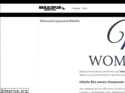 Sites similar to nikolia.com.ua