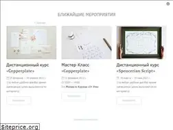 Sites similar to nikolietta.com