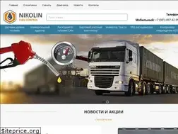 Sites similar to nikolin.spb.ru