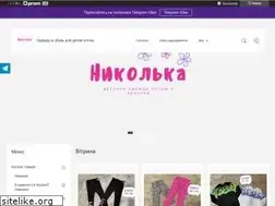 Sites similar to nikolka.com.ua