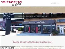 Sites similar to nikolopouloslacasa.gr