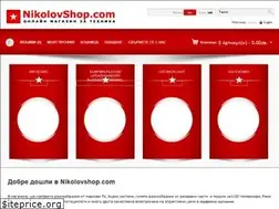 Sites similar to nikolovshop.com