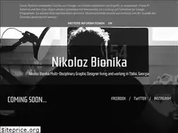 Sites similar to nikolozbionika.com