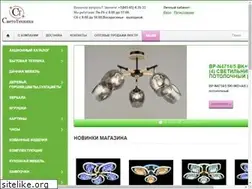 Sites similar to nikolsksvet.ru