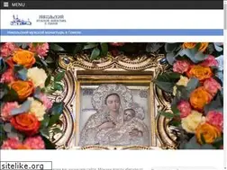 Sites similar to nikolsky.by