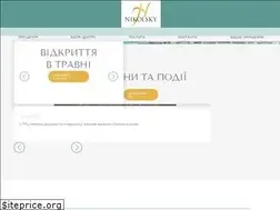 Sites similar to nikolsky.com.ua