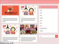 Sites similar to nikomama.net