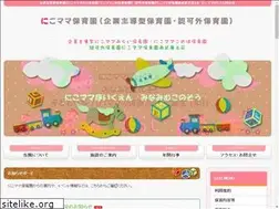 Sites similar to nikomamaclub.com