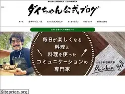 Sites similar to nikomist.tokyo