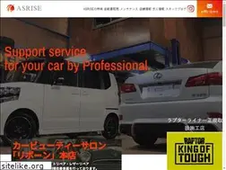 Sites similar to nikomo-service.com