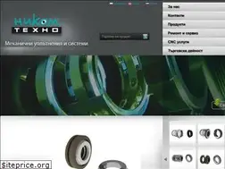 Sites similar to nikomtechno.bg