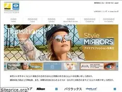 Sites similar to nikon-essilor.co.jp