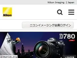 Sites similar to nikon-image.com