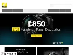 Sites similar to nikon-iran.ir