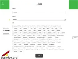 Sites similar to nikon-mirrorless.info