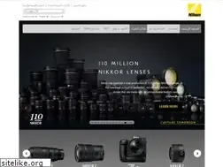 Sites similar to nikon.ae