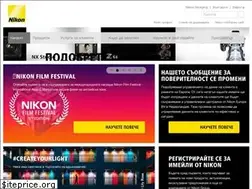Sites similar to nikon.bg