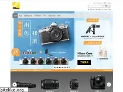 Sites similar to nikon.com.hk