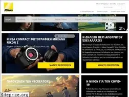Sites similar to nikon.gr