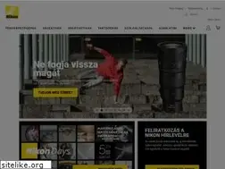 Sites similar to nikon.hu