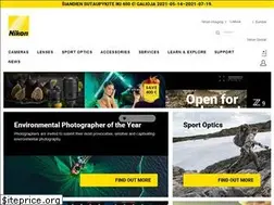 Sites similar to nikon.lt