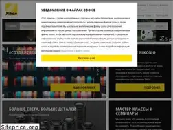 Sites similar to nikon.ru