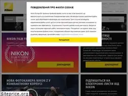 Sites similar to nikon.ua
