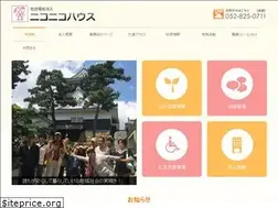 Sites similar to nikoniko-house.jp