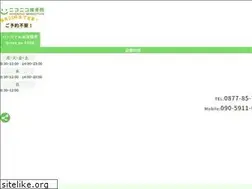 Sites similar to nikoniko-sekkotsuin.com