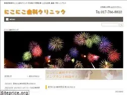 Sites similar to nikoniko-shika.com