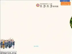 Sites similar to nikoniko.ed.jp
