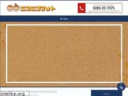 Sites similar to nikoniko410.com