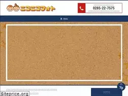 Sites similar to nikoniko410.net