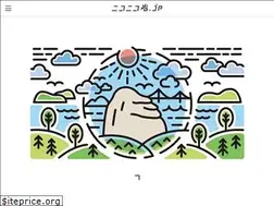 Sites similar to nikonikoiwa.jp