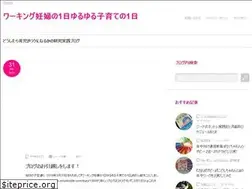 Sites similar to nikonikolife.com