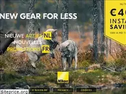 Sites similar to nikonpromo.be