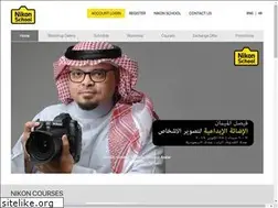 Sites similar to nikonschool-sa.com