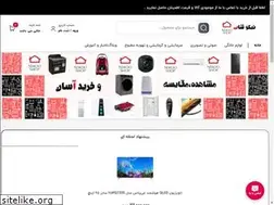 Sites similar to nikoo.shop