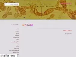 Sites similar to nikooraee.ir